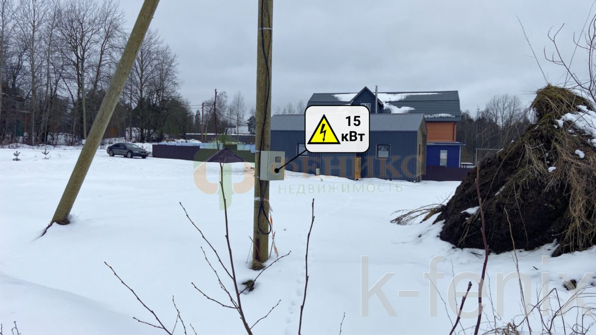 участок 10 сот